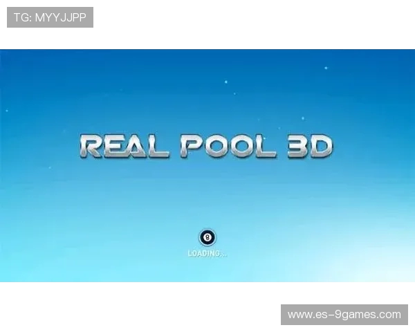 如何下载真实3D电脑台球游戏并体验极致沉浸感的玩法