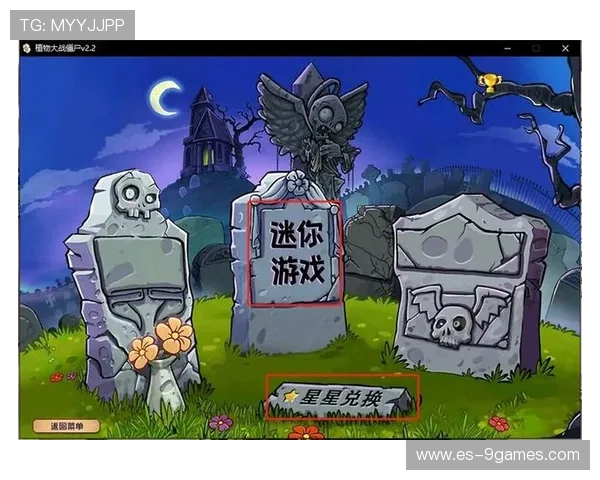 如何快速解锁以杂交版mini游戏的新内容和隐藏元素技巧