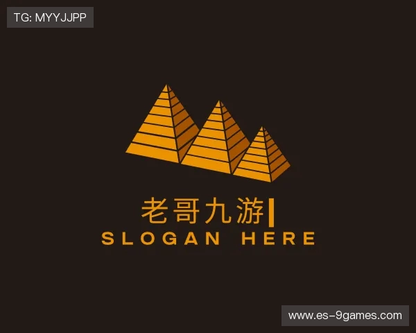 介绍老哥九游官网